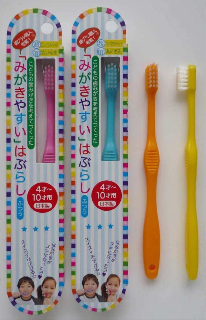 toothbrush for children pack of Easy-to-clean (1 12)