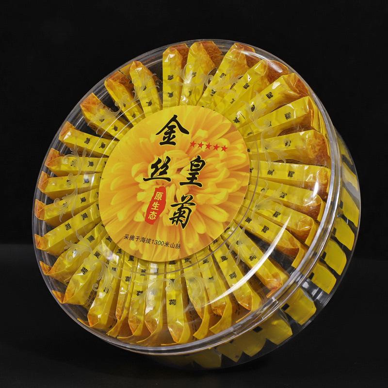 Golden Silk Chrysanthemum Eine Tasse Tribute Chrysanthemum Wuyuan Blumentee 30