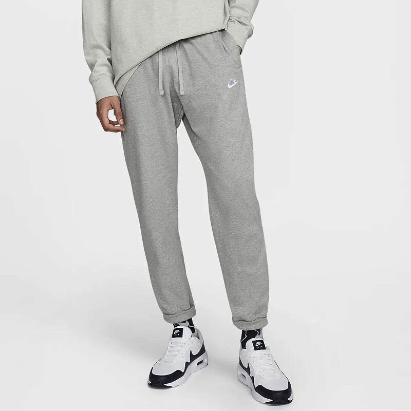 Nike Fitness Running Casual Sports Joggers Men Bottoms Gray BV2762-063