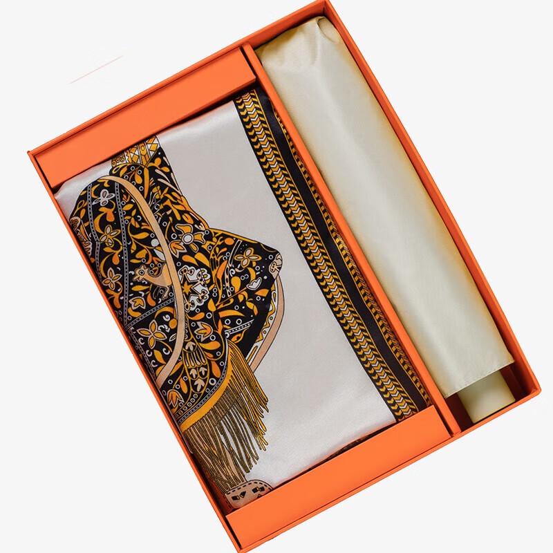 Vivian Silk Scarf & Three-fold Umbrella Set