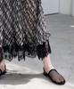 HYFVE Crinkle Check Lace Long Skirt