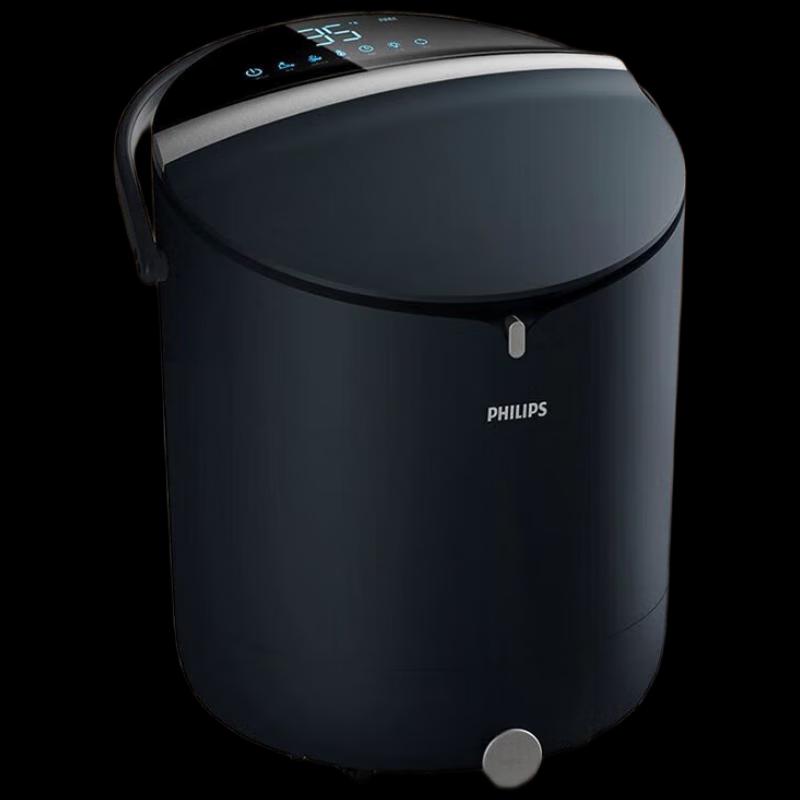

Philips PPM3304F Foot Bath Massager