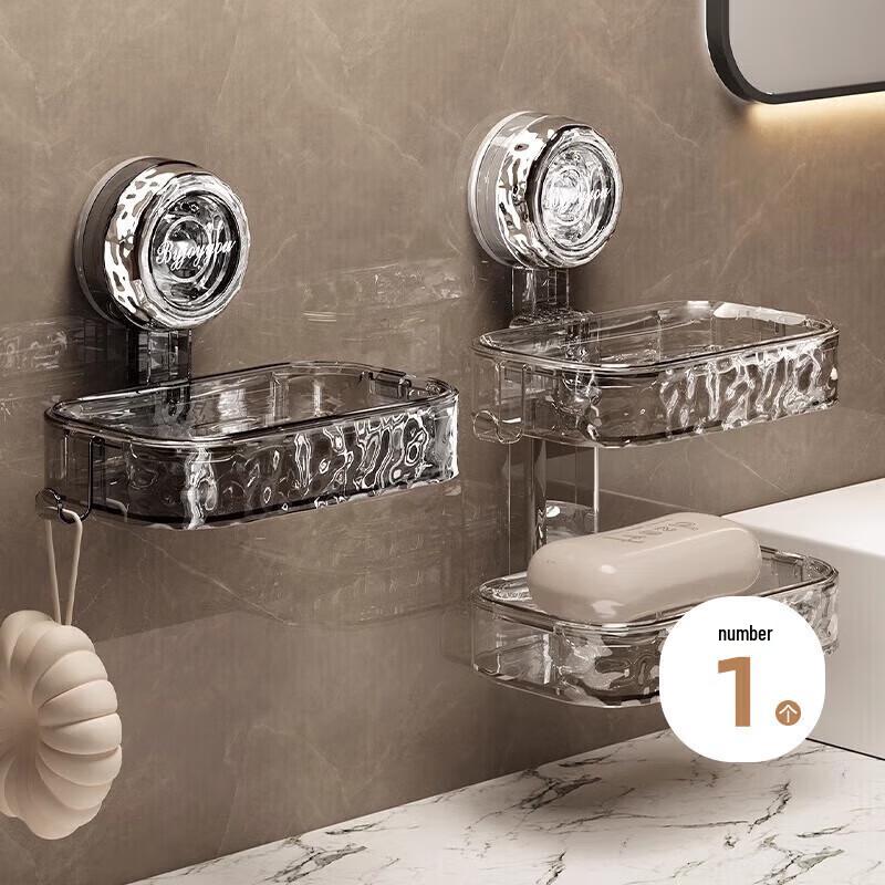 

MUYA Wall-Mounted Soap Dish with Drainage