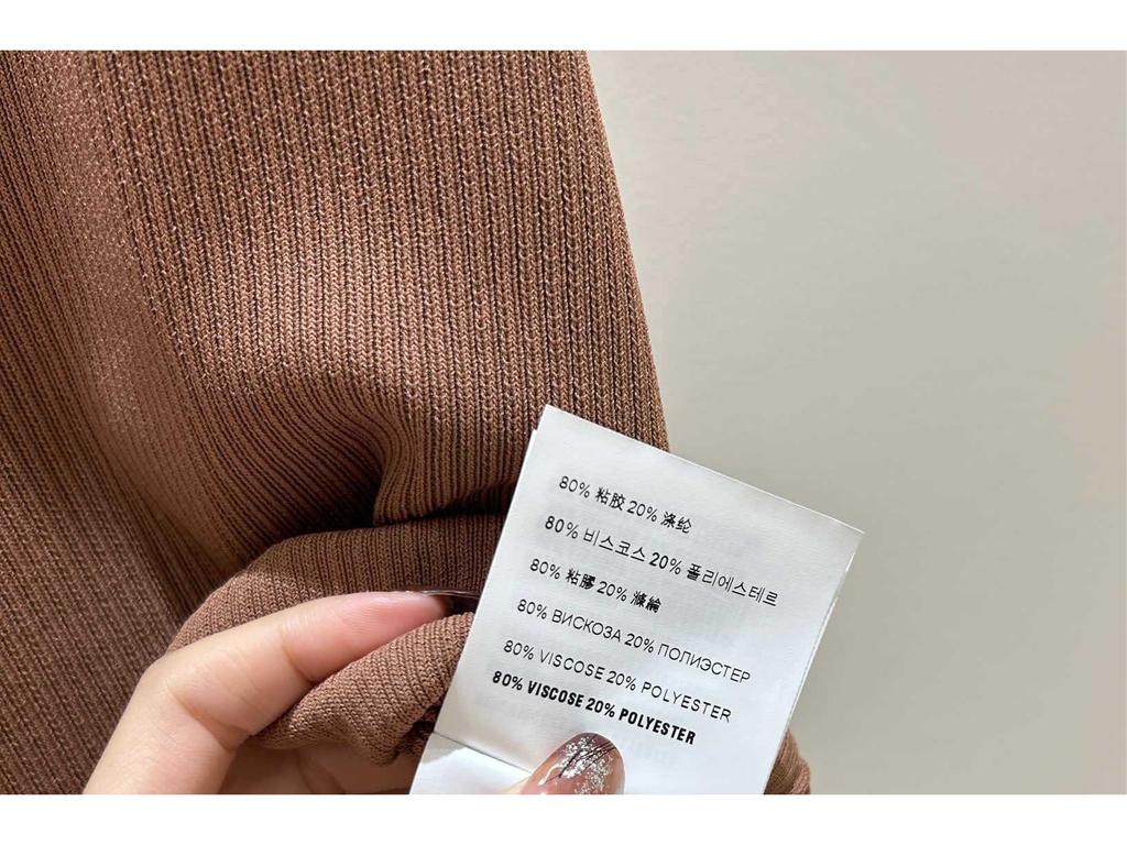 25MM Jacquard Rundhals Geripptes Stretch Ärmelloses Schlankmachendes Stricktop