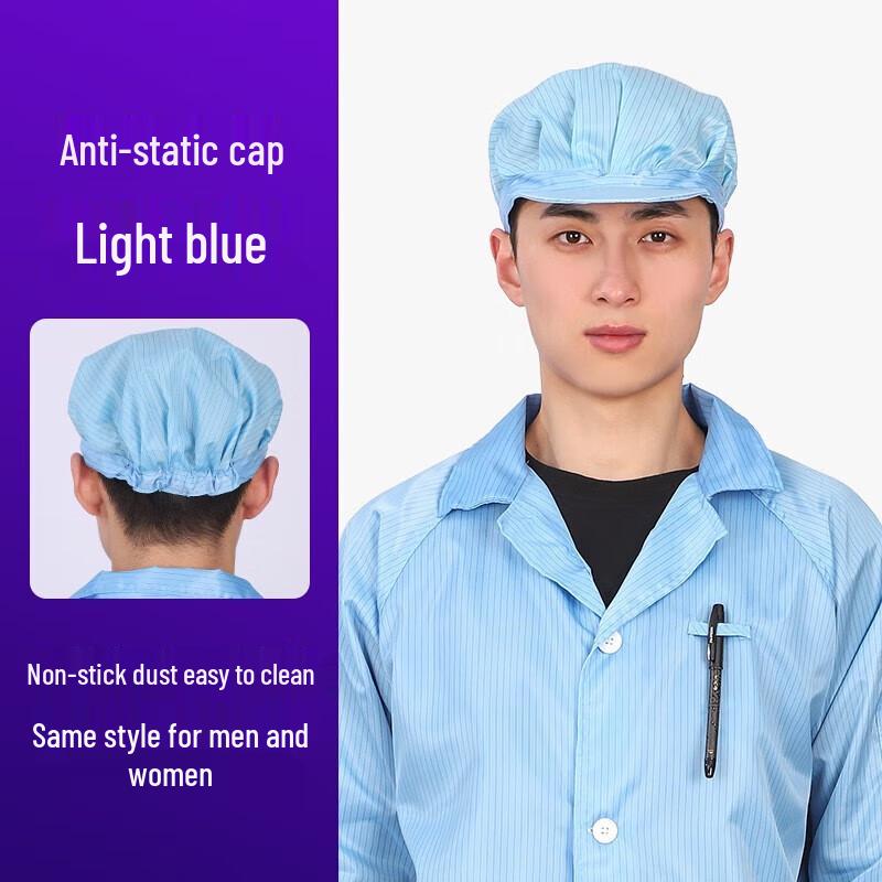 Anti-Static Cleanroom Apparel