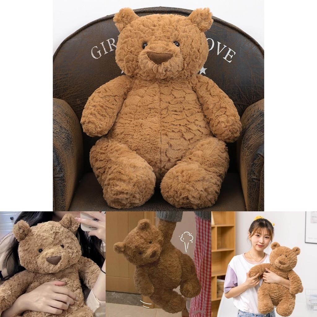 Cute And Soft Teddy Bear Plush Toy Perfect Birthday Gift For Girls