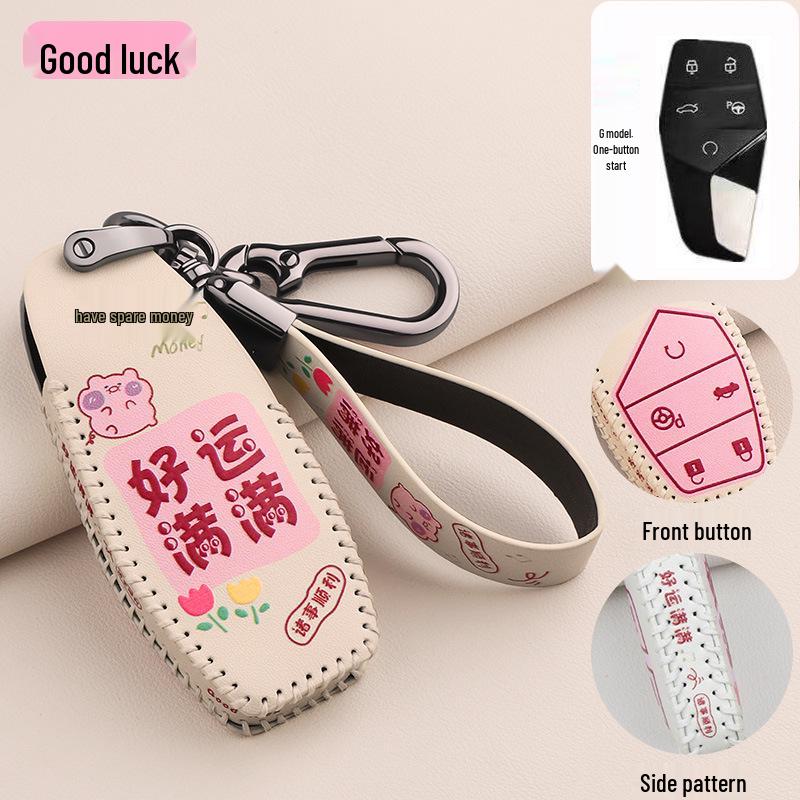 

SAIC MG One Key Case: Premium Leather Car Bag for MG 5 & 6 Standard