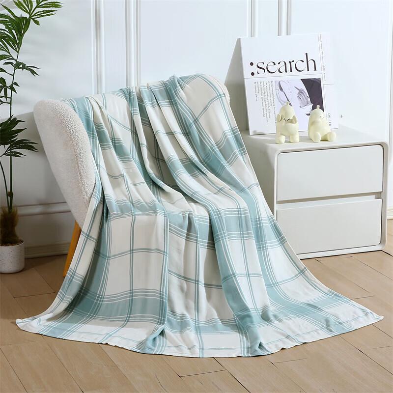 

Cool-Touch Summer Blanket