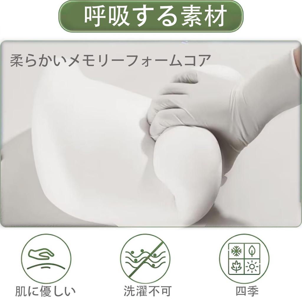 Aikenn Car Lumbar Support Car Car Pillow Convenient for Long Car Seat Seat Lumbar Perfect for Long Drives Cushion and Neck Headrest, Cushion, Pillow,