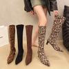High-heeled women's boots, pointed leopard print but knee boots, leg-wrapped and thin elastic boots, fashionable versatile long boots