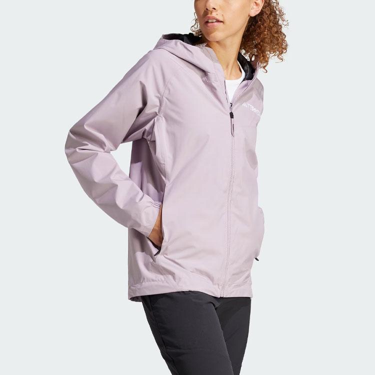 New Adidas Waterproof, Rainproof, Windproof Windbreaker Jacket Women's Lotus IP1485