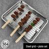 304 Stainless Steel Rectangular Grill and Baking Pan Set with Oil Draining Rack
