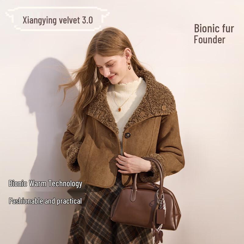 Women s Faux Shearling Suede Short Jacket XL