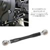 100mm CNC Aluminum Alloy Motorcycle Gear Shift Rod Linkage Universal for Motorcycle