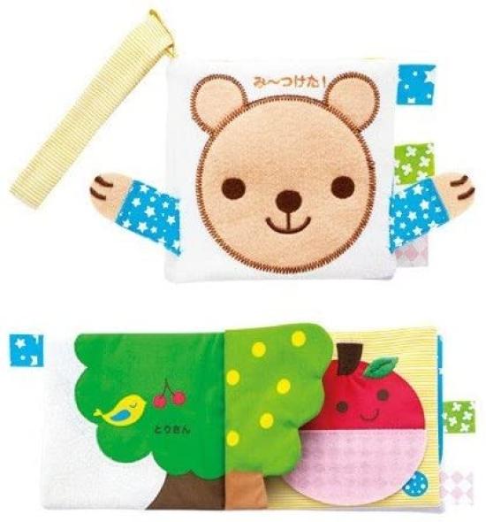 

My First Cloth Picture Book Renewed Package Edition