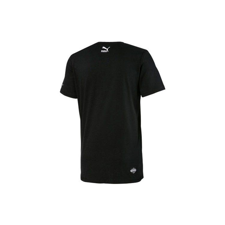 PUMA x TYAKASHA T Shirt Unisex Black 595735-01