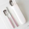 Kamomekitchen Silicone Children's Cutlery Case