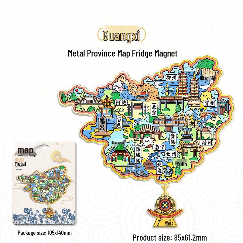 3D China Karte Anhänger Kühlschrankmagnet – Stadt Touristen Souvenir & Kulturelle Dekoration