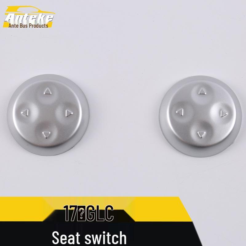 GLC Seat Switch Decorative Cover for 17 Models - Seat Back Control Switch Adjustment Accessory