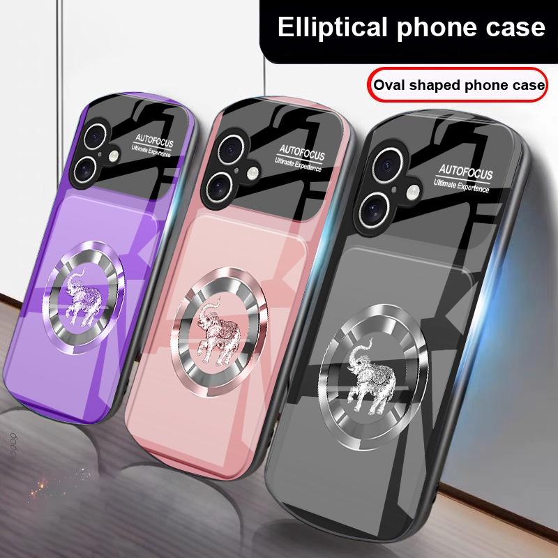 Elefant Rosa Elegant Für iPhone 17 16 15 14 13 Plus 12 mini 11 Pro Max XR Xs Max X 7 8 6S 22 20 Elliptische Glas-Handyhülle