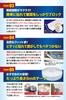 Cleaning Professionals Recommended Gap Tape, Waterproof, Mildew Prevention Tape, Gap Putty, Kitchen, Repair (0.8
