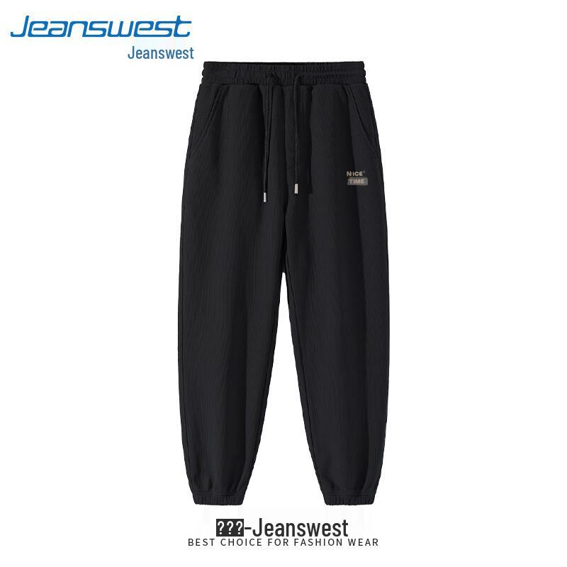 Jeanswest Men's 2025 Autumn Letter Print Jogger Pants