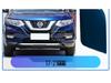 Nissan X-Trail Front Tow Hook Cover (2014-2021)
