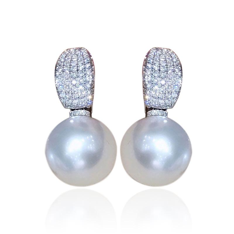 Noble Gentle Lady Style Pearl Earrings, Super Shiny Micro-Set Pearl Ear Buckles, Celebrity Smart Magazine
