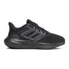 Adidas ULT Cushioning Low top Kids' Running Shoes Black Teenagers IG7285