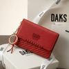 Red Logo Contrast Cowhide Card Holder DCHO6F182R2