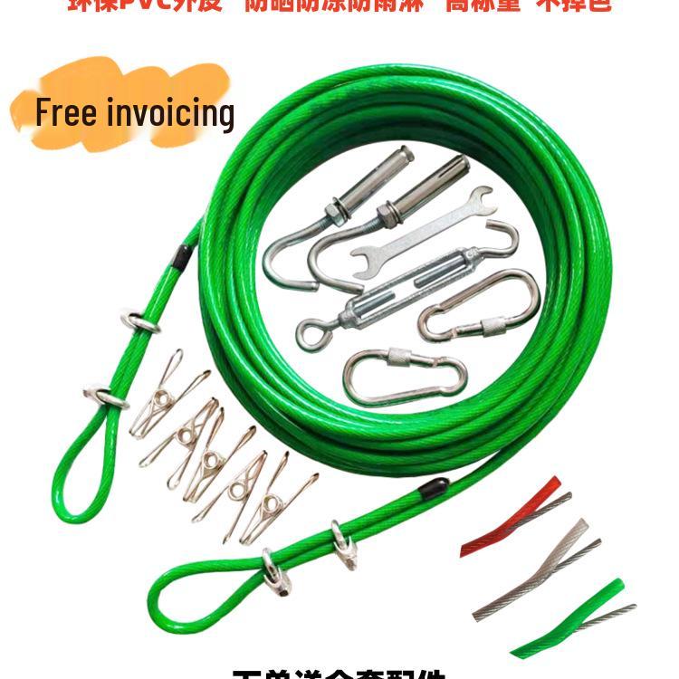 Punch-Free Indoor/Outdoor Steel Clothesline for Drying Quilts & Clothes