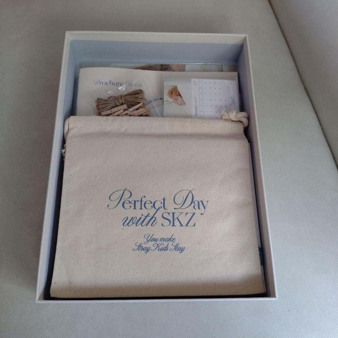 

[USED] Skiz Seagreen 2024