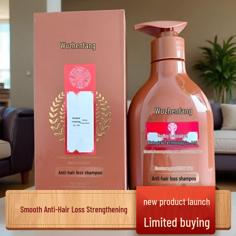 Wuzhenfang Anti-Hair Loss & Strength Strengthening Shampoo for Strong Roots & Healthy Hair