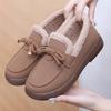 Cotton Shoes Women's New Winter Velvet Thickened Warm Snow Boots One Pedal Mother Shoes Thick-soled Versatile Warm Cotton Boots