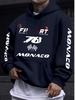 racing team front sleeve same print hooded sweater loose shoulder men and women