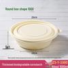 HANDUNYOU Biodegradable Rectangular Food Container with Lid