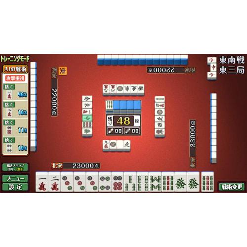 strongest mahjong 3