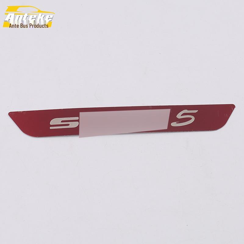 Compatible Junma Mosaic 5 Rear Guard Plate: Tailgate Trunk Protector and Sequin Modification.