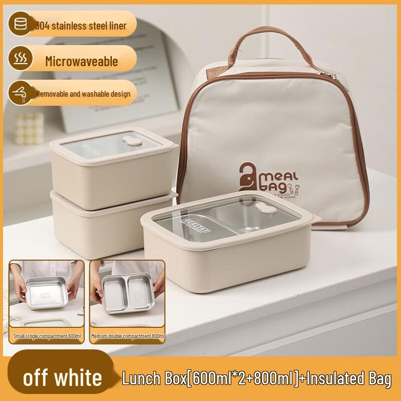 

Ruhan 304 Stainless Steel Bento Lunch Box Set