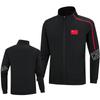 Children's Wushu Training Jacket: Long-Sleeve Martial Arts Coach Uniform