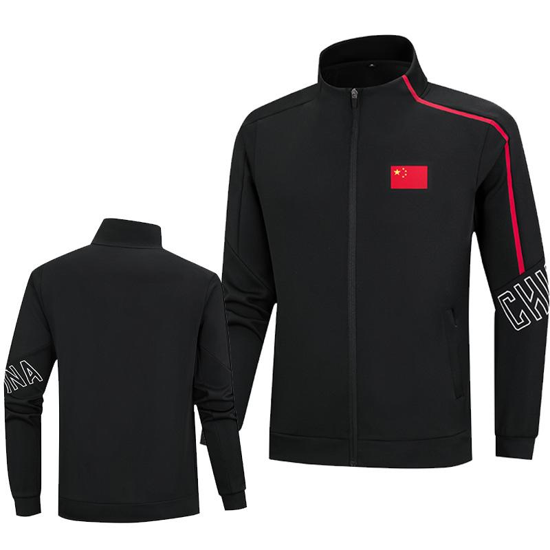 Children's Wushu Training Jacket: Long-Sleeve Martial Arts Coach Uniform