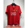 Maglia da Calcio Retrò Man Utd Arsenal City Maglietta da Calcio Vintage 7 Ronaldo Abbigliamento da Allenamento