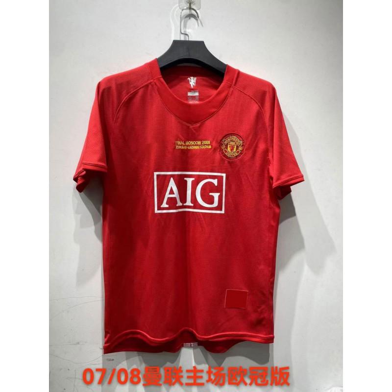 Maglia da Calcio Retrò Man Utd Arsenal City Maglietta da Calcio Vintage 7 Ronaldo Abbigliamento da Allenamento