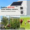 Cámara de seguridad solar para exteriores con doble lente inalámbrica y monitoreo móvil