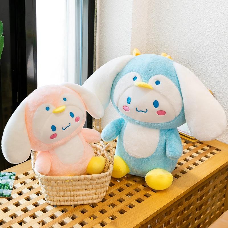 Cartoon Penguin Cinnamon Dog Plush Toy Doll Large Penguin Dress-up Claw Machine Doll Girls' Pillow