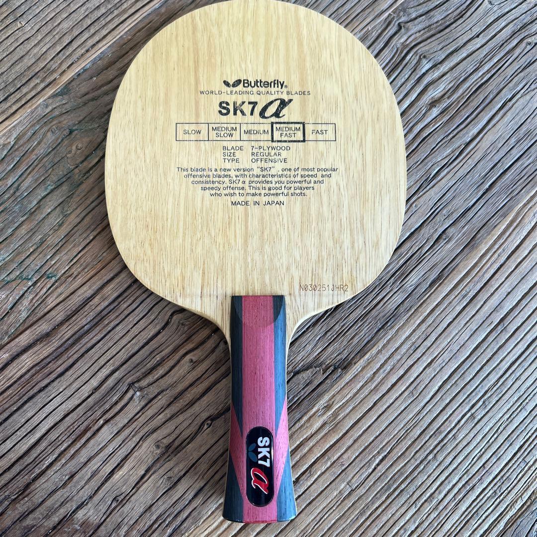 Used Butterfly racket sk7 FL out of print 102g