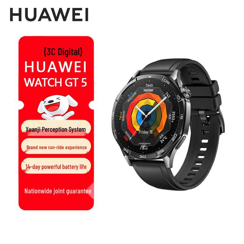 

Huawei WATCH GT 5 Smartwatch (CN version)