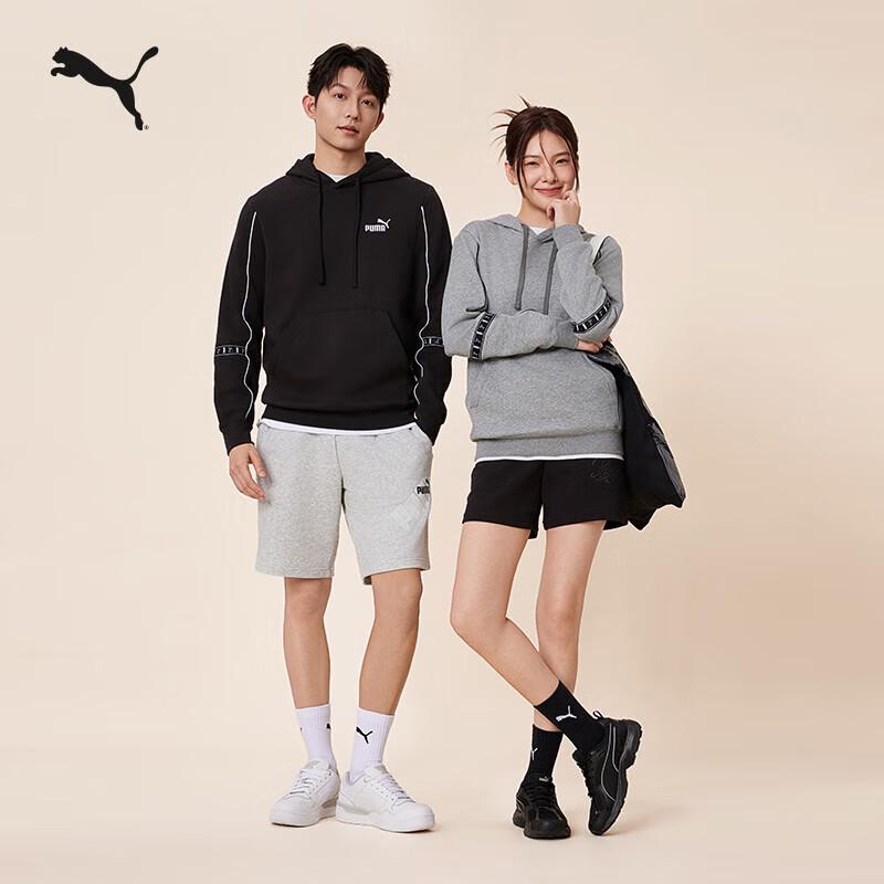 PUMA Men's Fleece-Lined Hooded Sweatshirt