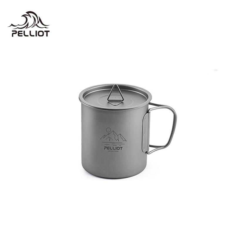 Pelliot Jixuan 450ml Titanium Insulated Outdoor Bottle