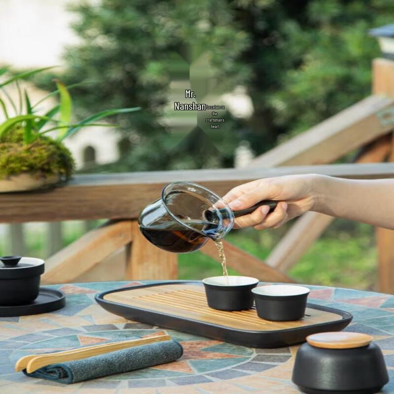 Nanshan Portable Outdoor Quick Brew Tea Set
